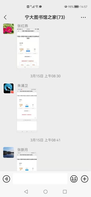 说明: 4