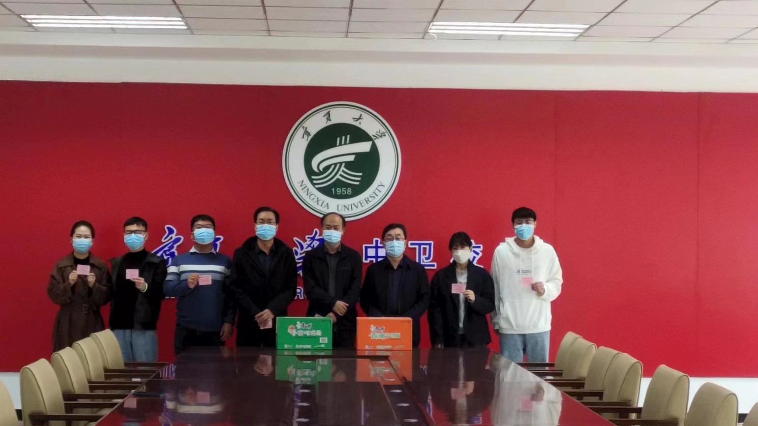说明: https://news.nxu.edu.cn/__local/D/A3/14/1B9F87FACA531CB2FCB235B4787_61BE4E41_3F2CB.jpg