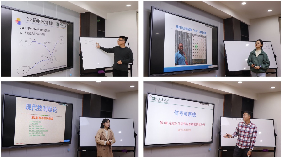 说明: C:\Users\ZJ\AppData\Local\Temp\WeChat Files\309858cef251272012471f3d715ecb1.jpg
