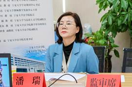 说明: https://law.nxu.edu.cn/__local/E/EF/3B/18C7635210D394B91209281DC40_ADB50946_17AB9.jpg