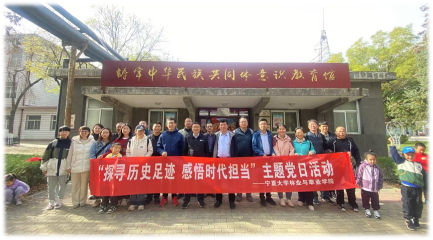 微信图片_20241026223610