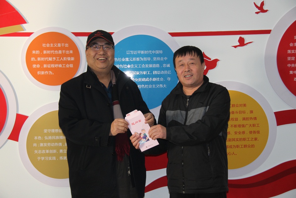 说明: C:\Users\Administrator\Desktop\IMG_3943.JPG