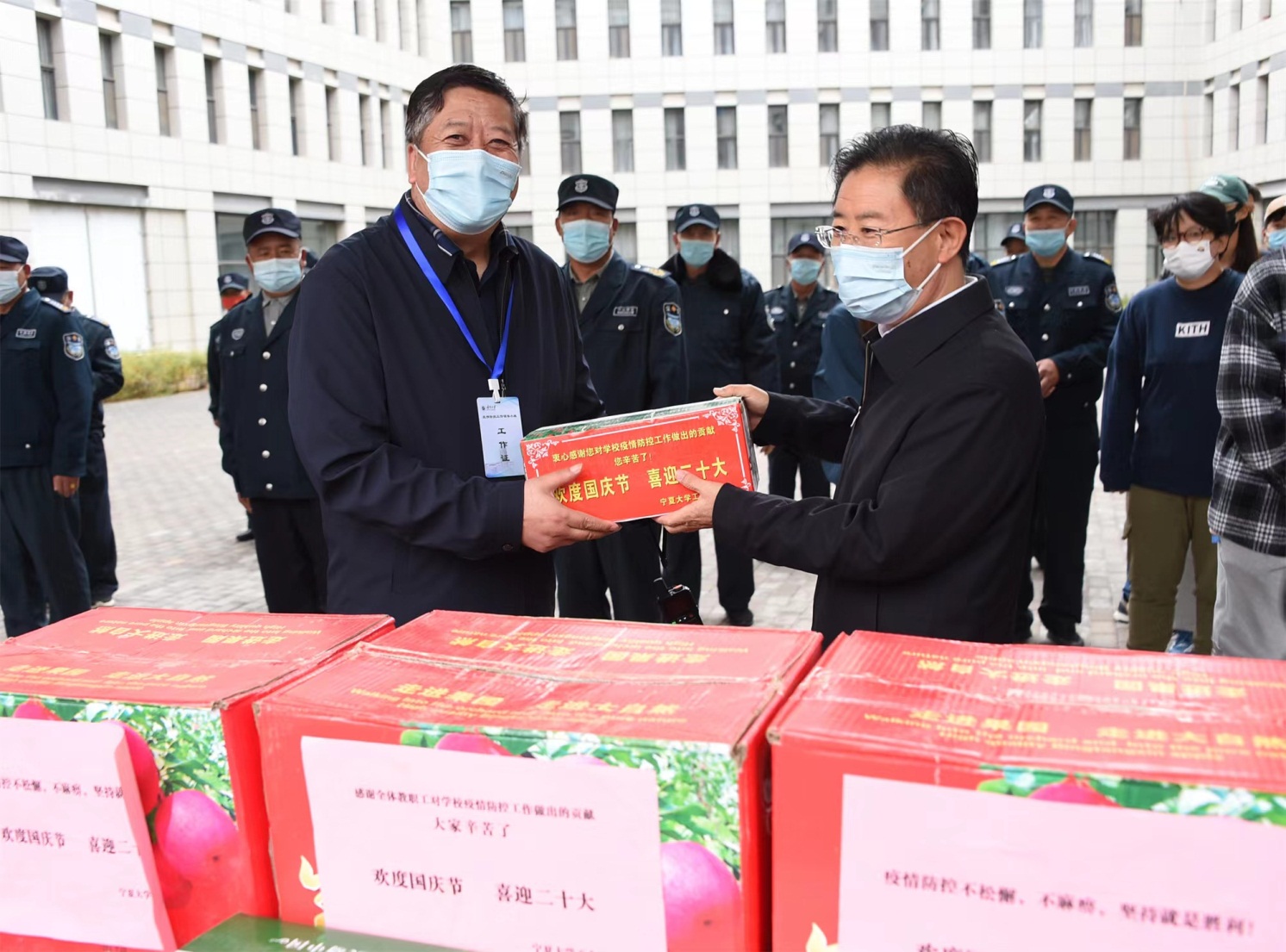 说明: https://news.nxu.edu.cn/__local/D/F5/86/DED6A9C4BBFF4460EAD2FA99D94_471C2F0D_95B06.jpg