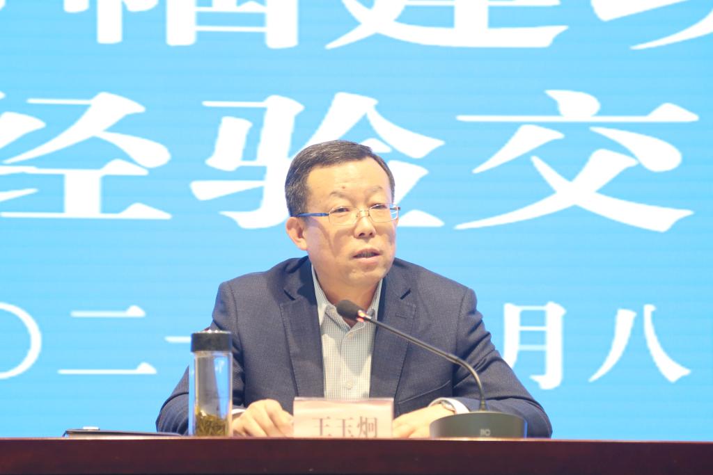 说明: https://www.nxu.edu.cn/__local/B/B0/3D/CC69AE5D895CD19DF252FAAAEE2_85568317_E2D8.jpg