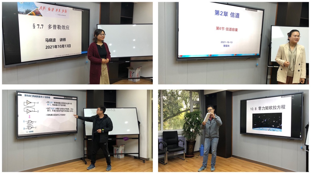 说明: C:\Users\ZJ\AppData\Local\Temp\WeChat Files\6acc3f54a0e2d82c4c173cffaa8c9b7.jpg